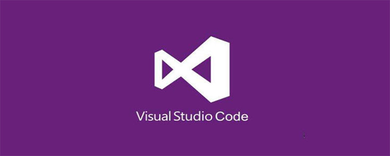 vscode