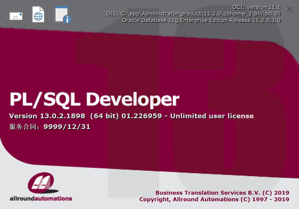 PLSQL Developer